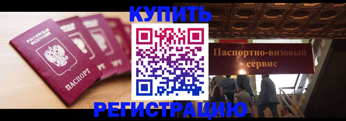 форма 3 в Димитровграде